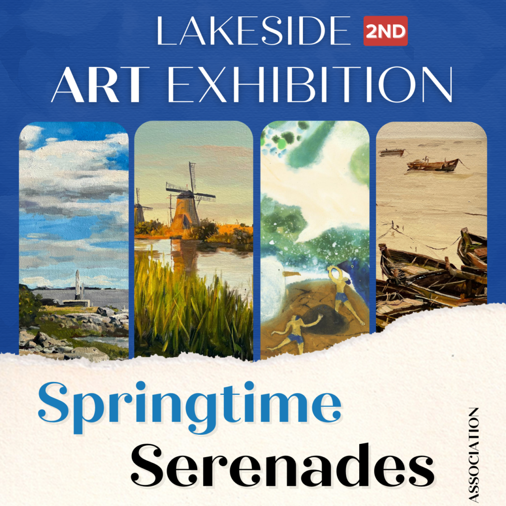 Art Exhibition Poster (11 x 17 英寸)